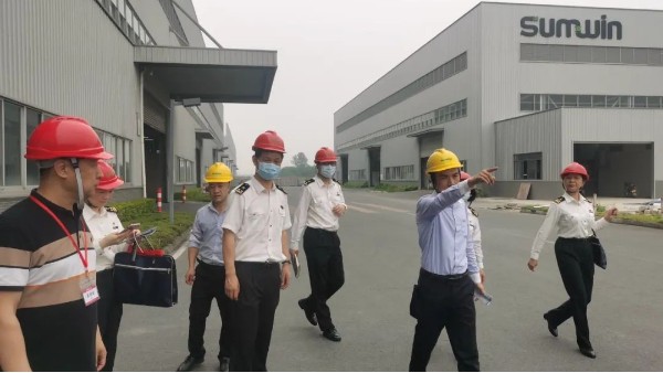 雙興集團通過AEO高級認(rèn)證！