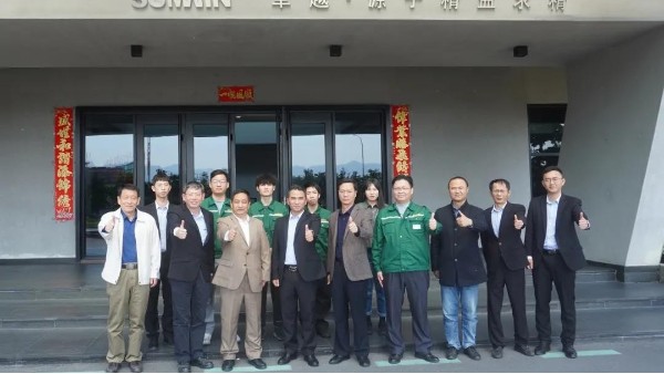 雙興集團攜手廣東理工學院，共建校外實踐教學基地！